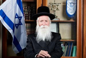 Rabbi Grossman